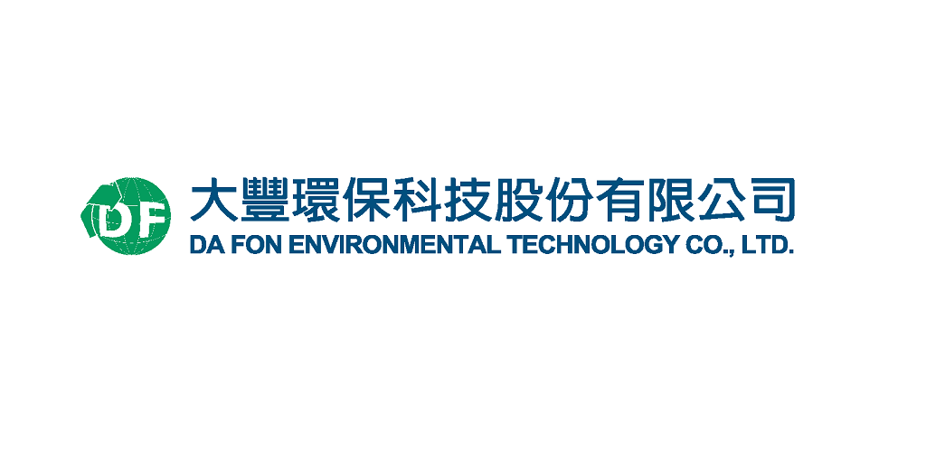 大豐環保科技股份有限公司Logo