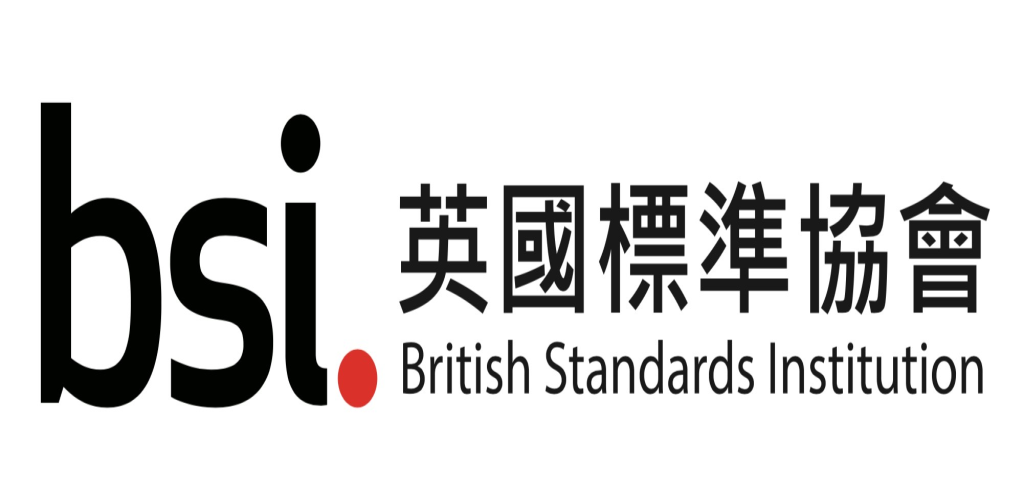 香港商英國標準協會太平洋有限公司(台灣分公司)Logo