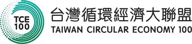 電子報