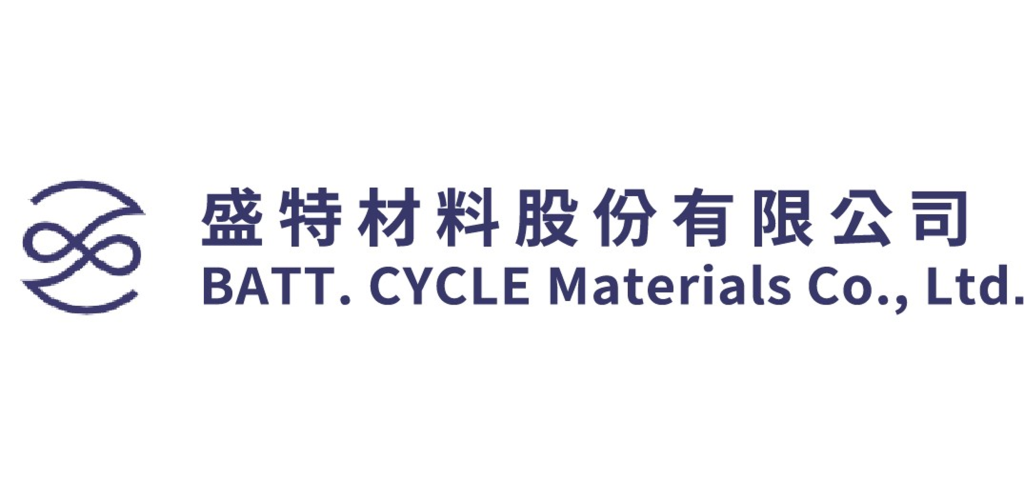 盛特材料股份有限公司Logo